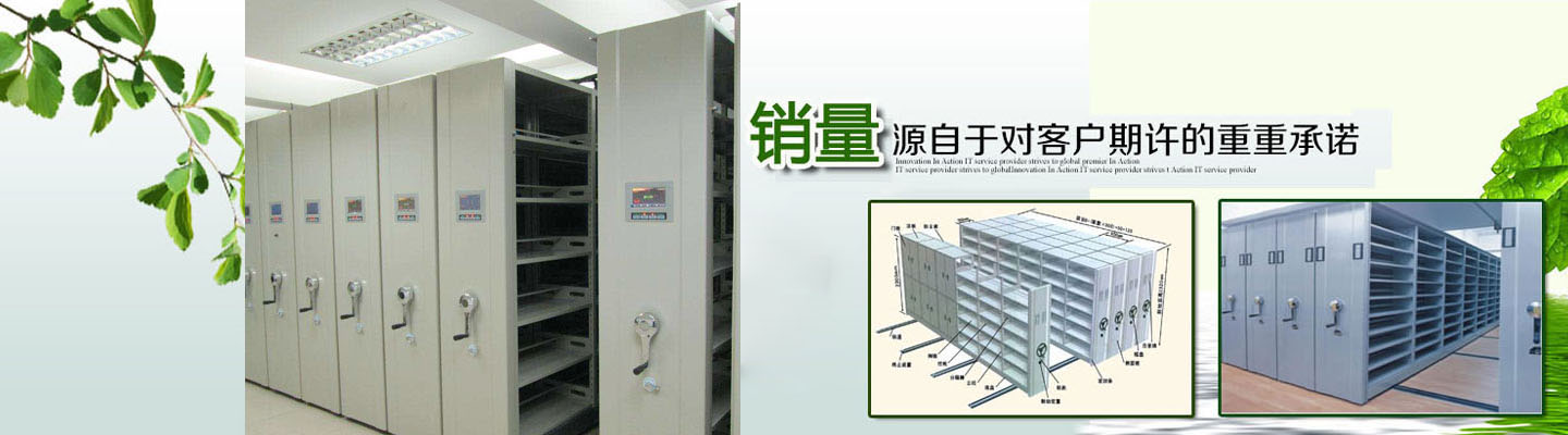 白城市2